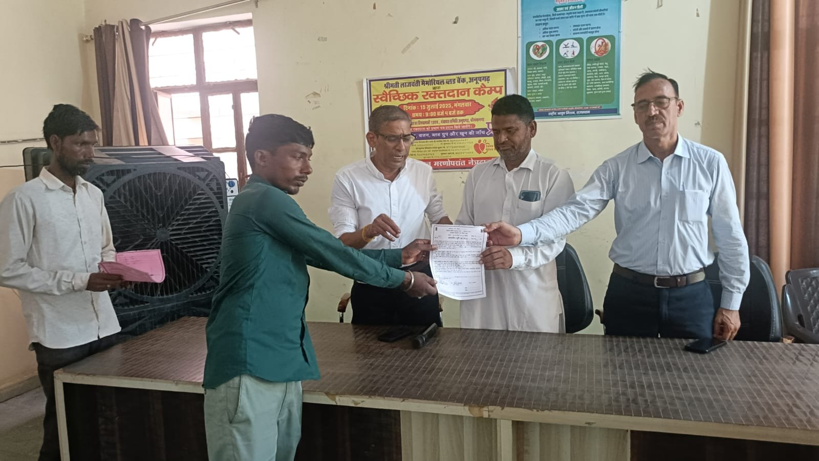 आवासीय पट्टा मिलने पर कर्मजीत कौर ने जताया सरकार का आभार