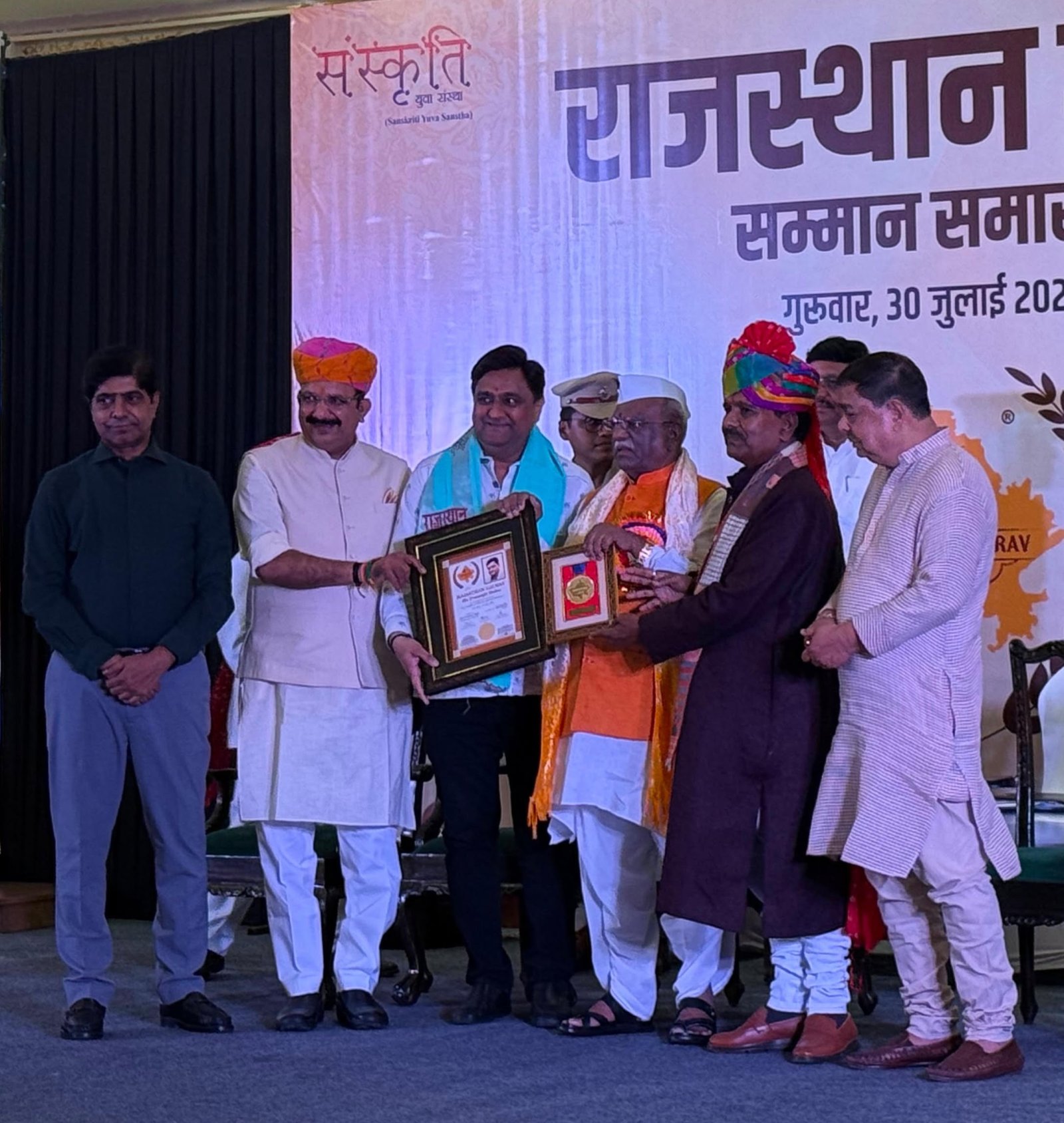 *Prasenjit Maloo of Veena Music Group Receives Rajasthan Gaurav Award*