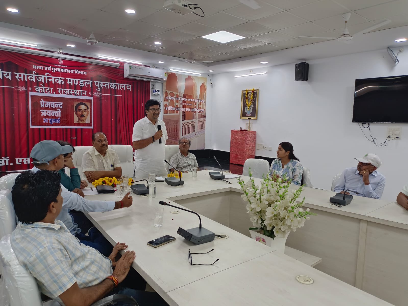 प्रेमचन्द के साहित्य से सामाजिक चेतना का संचार : युवा संवाद में साहित्य, संस्कार और समकालीन चुनौतियों पर मंथन