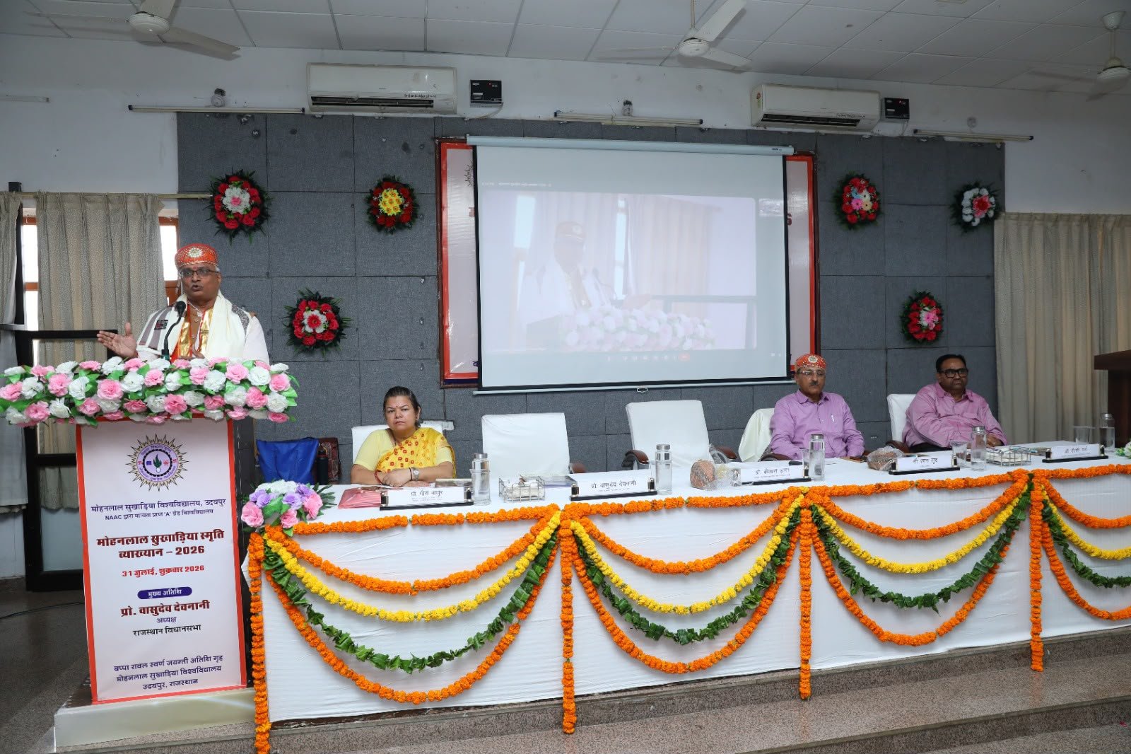 Call for Youth to Contribute to Nation-Building and Remain Vigilant