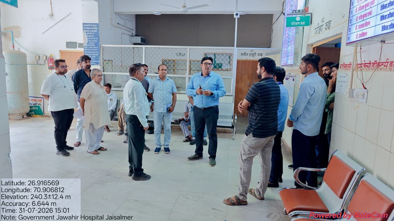 सचिव ने जिले में संचालित विधिक सहायता क्लिनिकों का किया औचक निरीक्षण