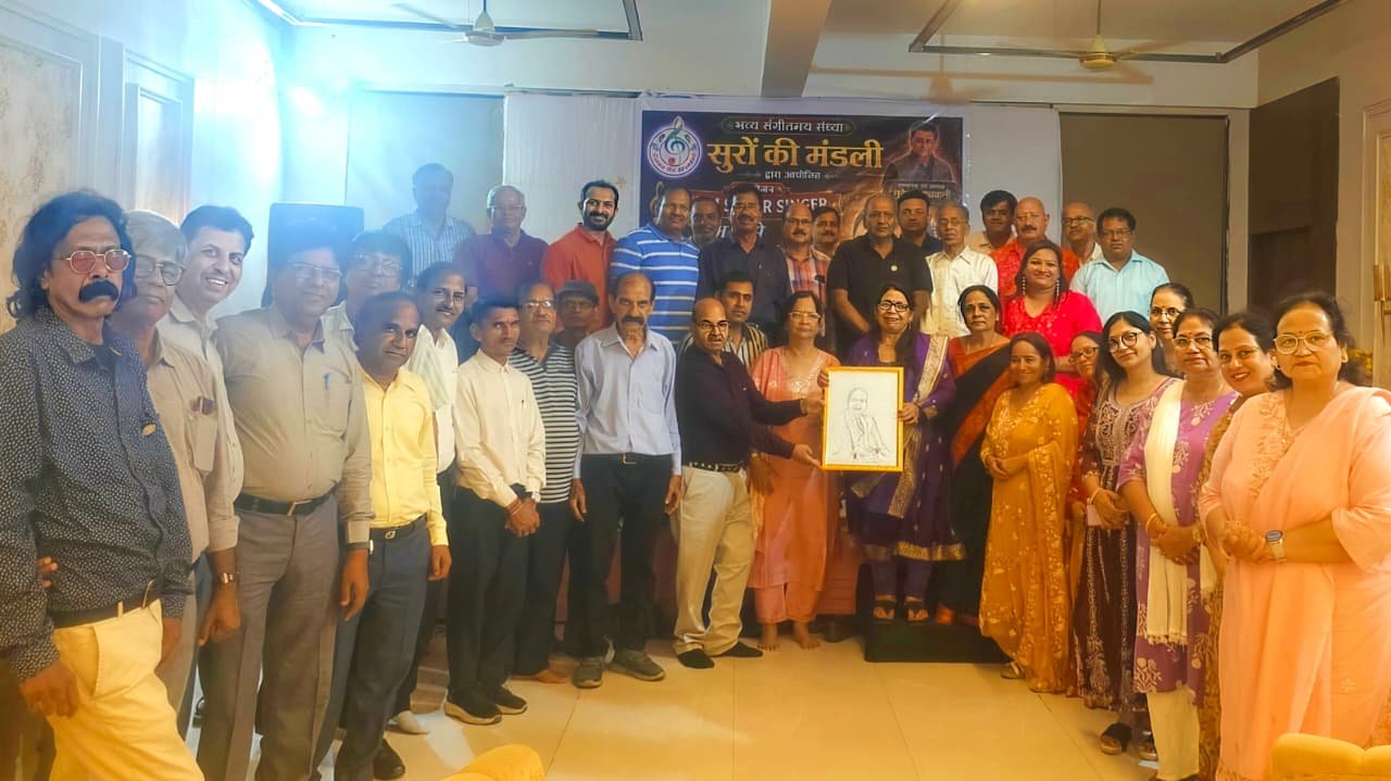 Musical Tribute to Mohammed Rafi Mesmerizes Audience in Udaipur