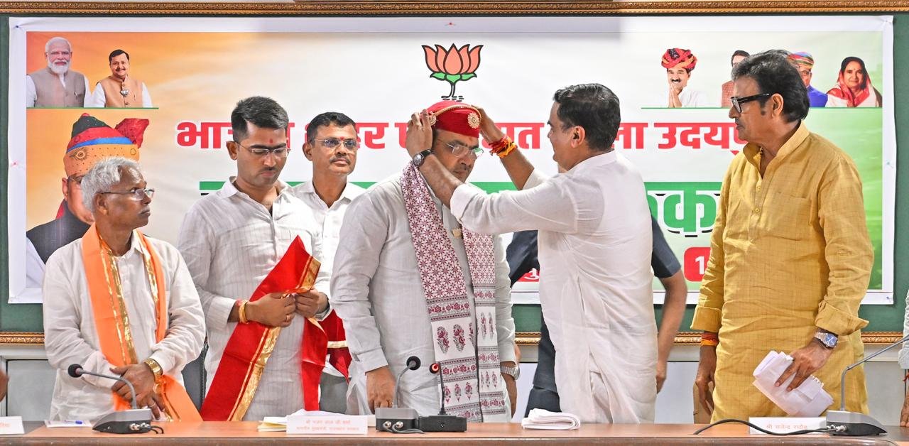 ’राज्य स्तरीय वन महोत्सव का शुभारंभ’