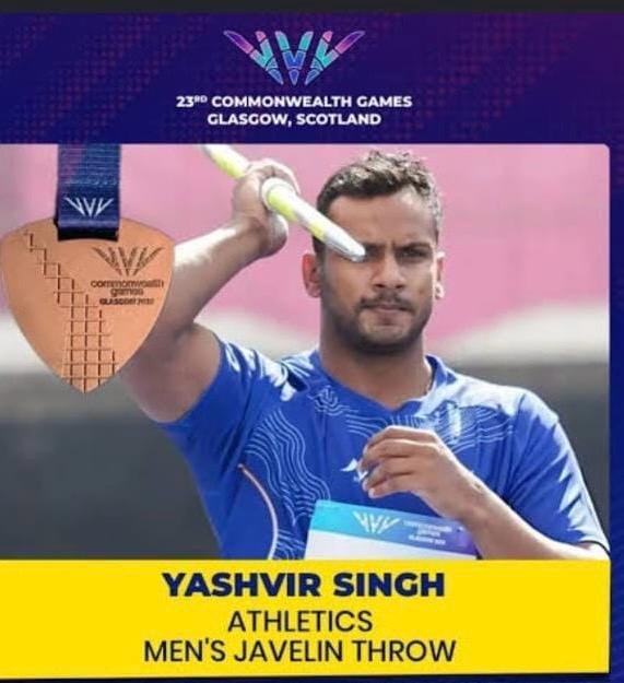 कॉमनवेल्थ खेलों में उत्तर पश्चिम रेलवे के यशवीर सिंह ने जीता कांस्य पदक, देश को किया गौरवान्वित
