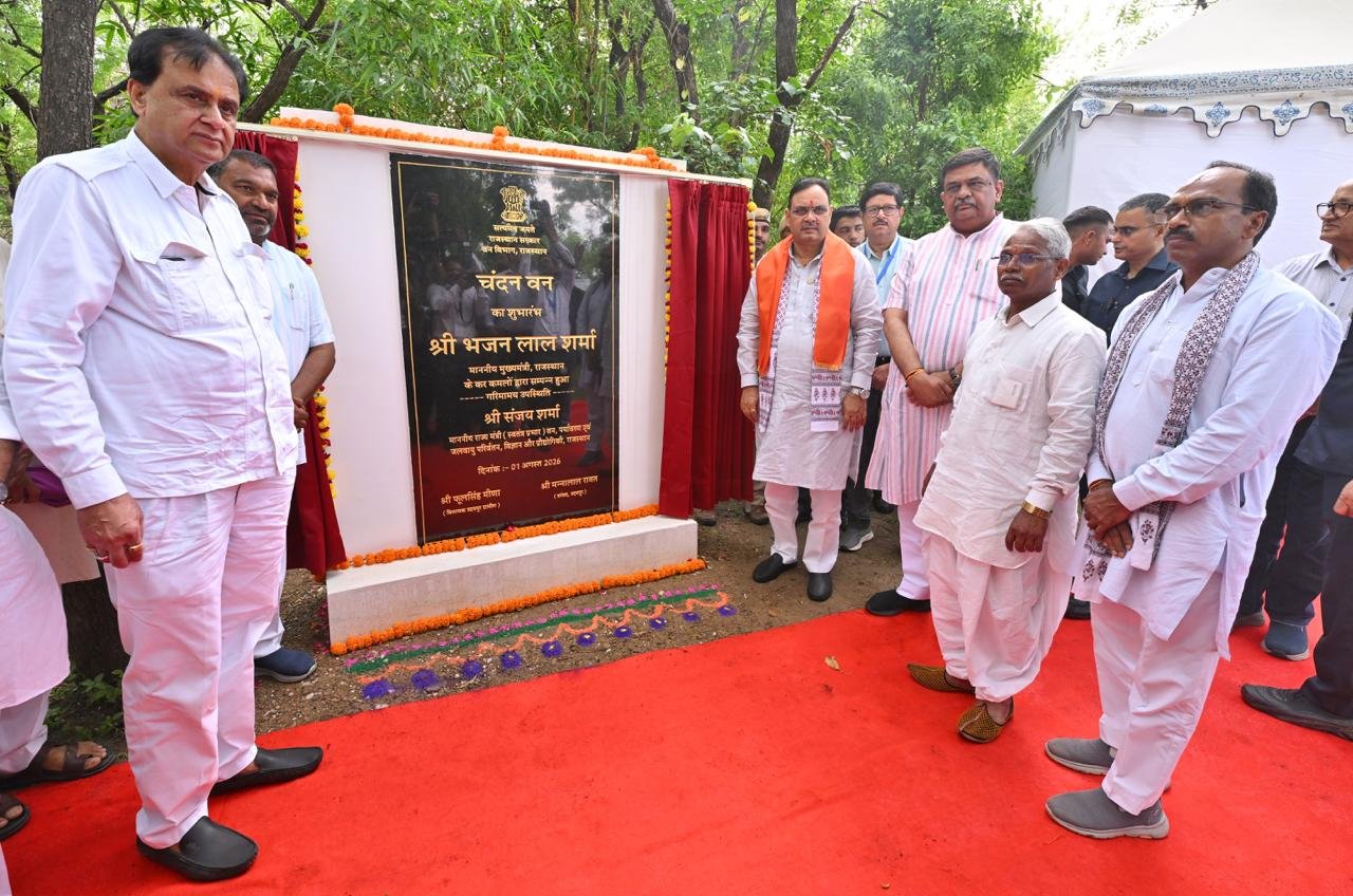 मुख्यमंत्री उदयपुर को देंगे 300 करोड़ रुपये के विकास कार्यों की सौगात