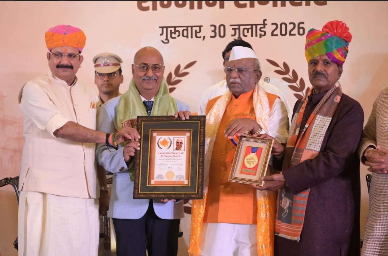 Dr. Wasim Ahmad Receives Rajasthan Gaurav Award