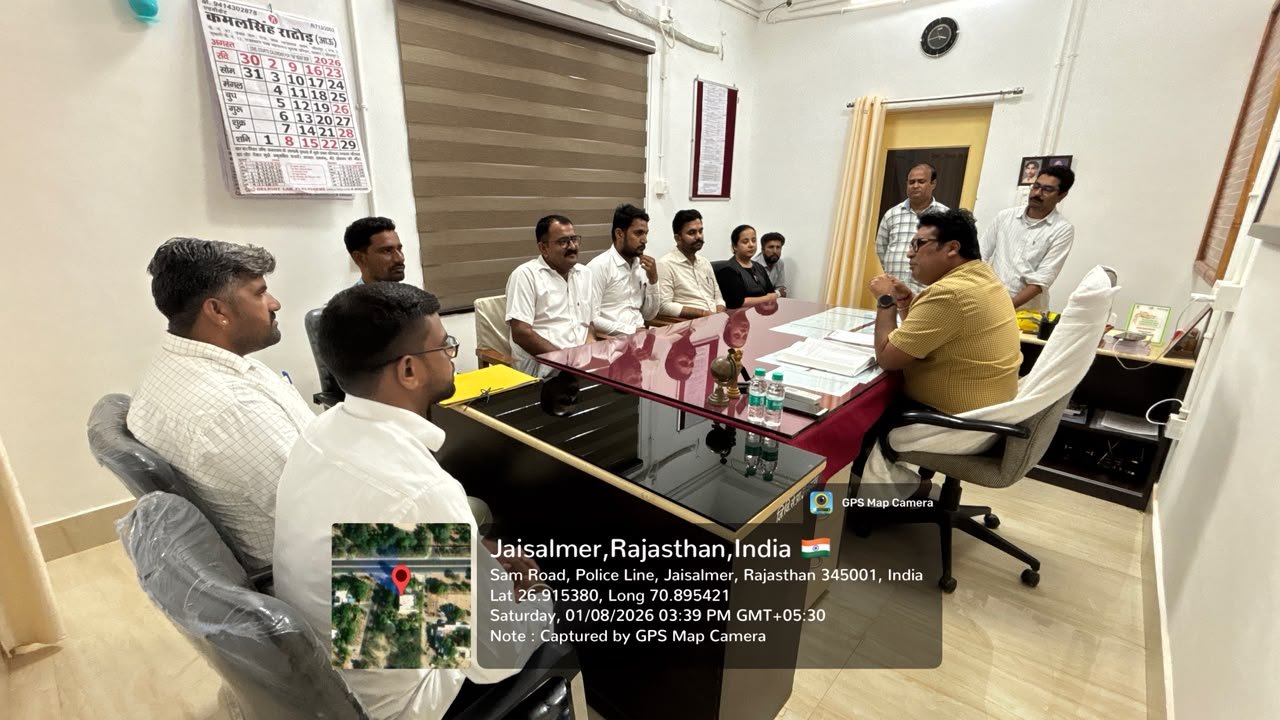 सचिव ने एलडीसी एवं अधिकार मित्रों के  साथ हुआ बैठक का आयोजन