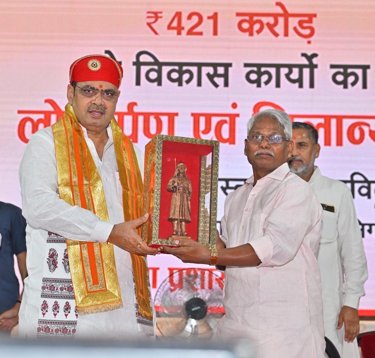 ’मुख्यमंत्री भजनलाल शर्मा ने उदयपुर जिले को दी विभिन्न विकास कार्यों की सौगातें’