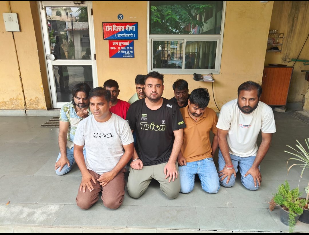 कांस्टेबल मोहित और हेमंत की सतर्कता से जुआरियों पर पुलिस का शिकंजा, तीन जगह एक साथ दबिश; 8 गिरफ्तार, ₹13,800 जब्त