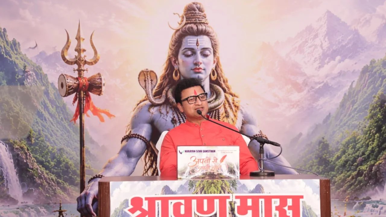 त्याग, भक्ति और संत सेवा से मिलता है मोक्ष का मार्ग: प्रशांत अग्रवाल