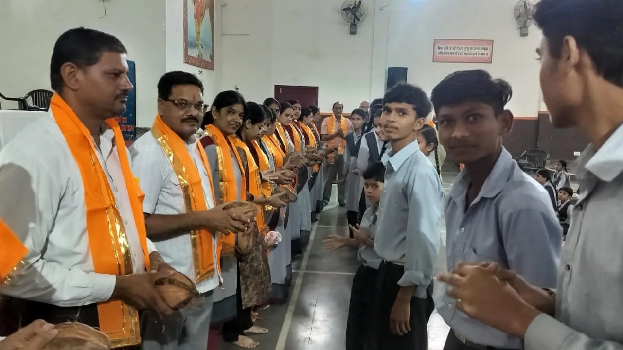 गुरू वंदन - छात्र अभिनन्दन समारोह