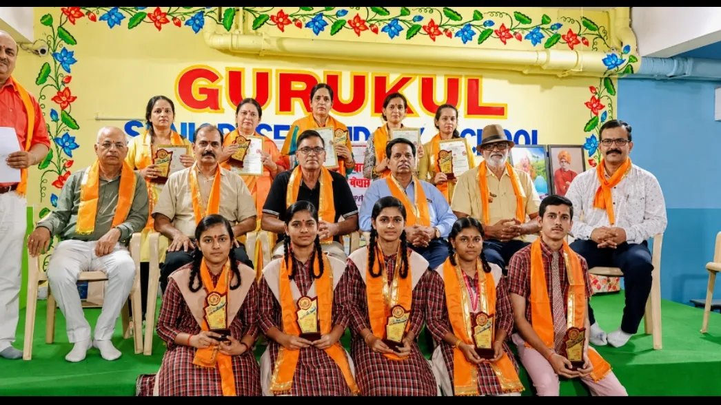 गुरुओं का सम्मान, प्रतिभाओं का अभिनंदन, भाविप मेवाड़ का प्रेरक आयोजन