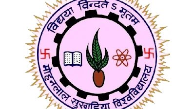सुविवि-राष्ट्रीय हथकरघा दिवस पर होगी विविध प्रतियोगिताएं, पंजीकरण प्रारंभ
