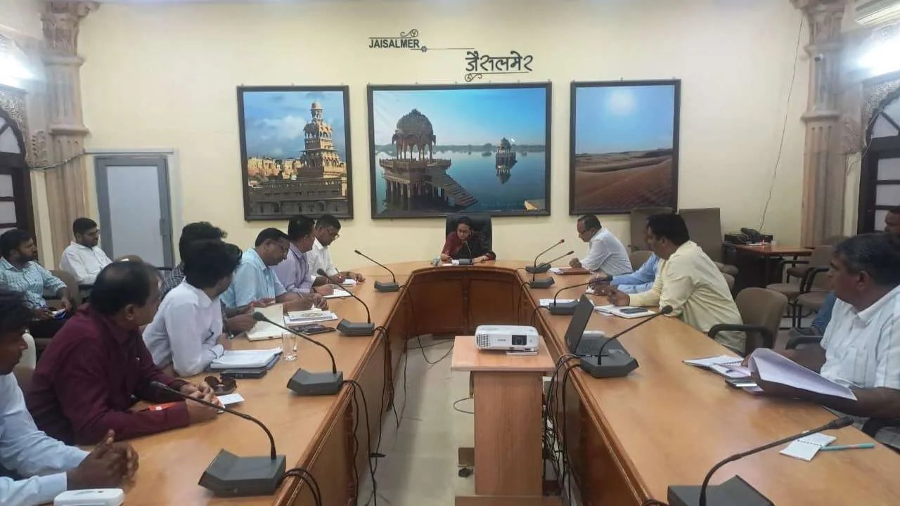 स्वतंत्रता दिवस समारोह-2026 की तैयारियों को लेकर जिला कलक्टर ने की समीक्षा बैठक