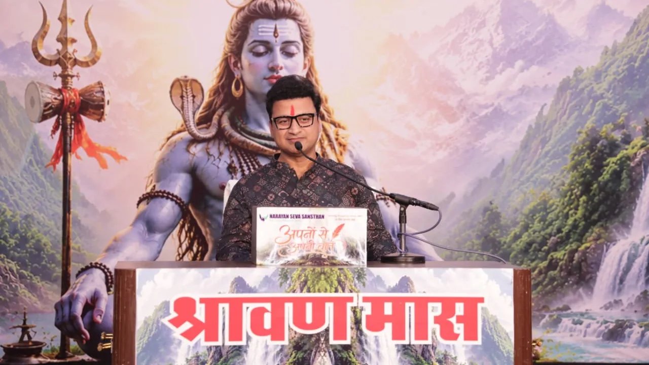 शिव-सती के वियोग से शिव-पार्वती विवाह तक, प्रशांत अग्रवाल ने सुनाया लोकमंगल का संदेश