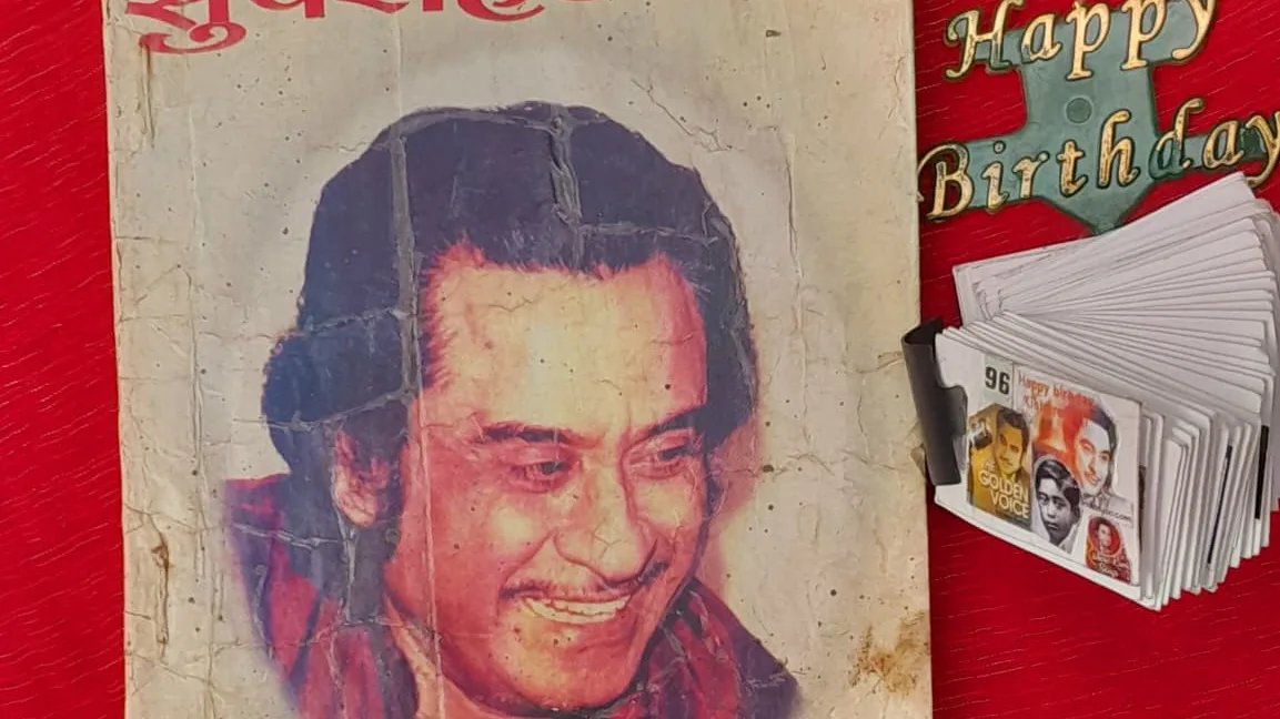 Mini Booklet Honoring Kishore Kumar Released on His 97th Birth Anniversary