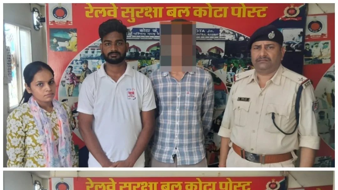 परिचित युवक से मिलने घर से निकली नाबालिग को आरपीएफ ने सकुशल किया रेस्क्यू
