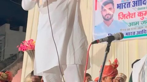 भारत आदिवासी पार्टी ने शाहरुख शेख को उदयपुर संभाग सदस्य नियुक्त किया