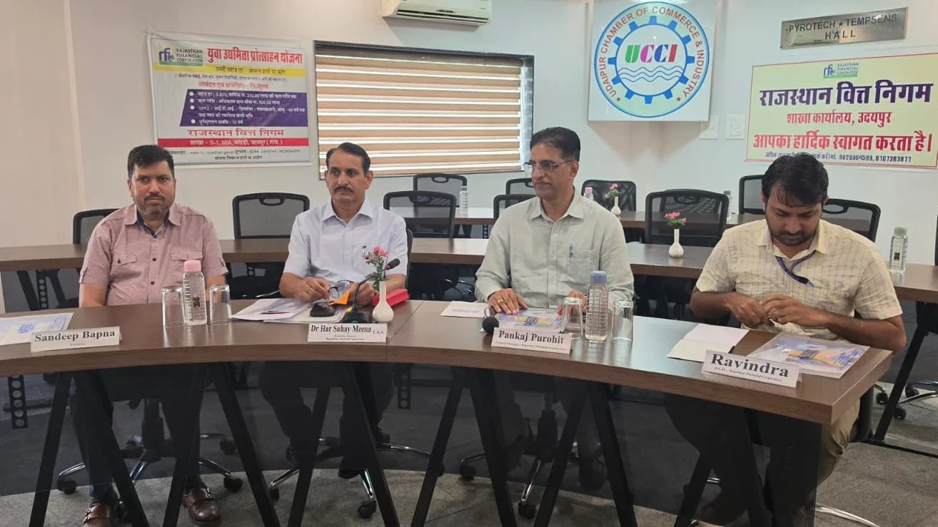 राजस्थान वित्त निगम के मेगा औद्योगिक प्रोत्साहन शिविर में उमड़ा उद्यमियों का विश्वास