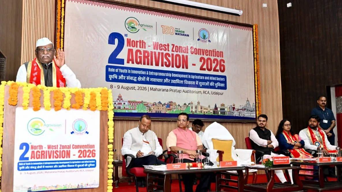 ###Governor Calls Agriculture India’s Economic Backbone