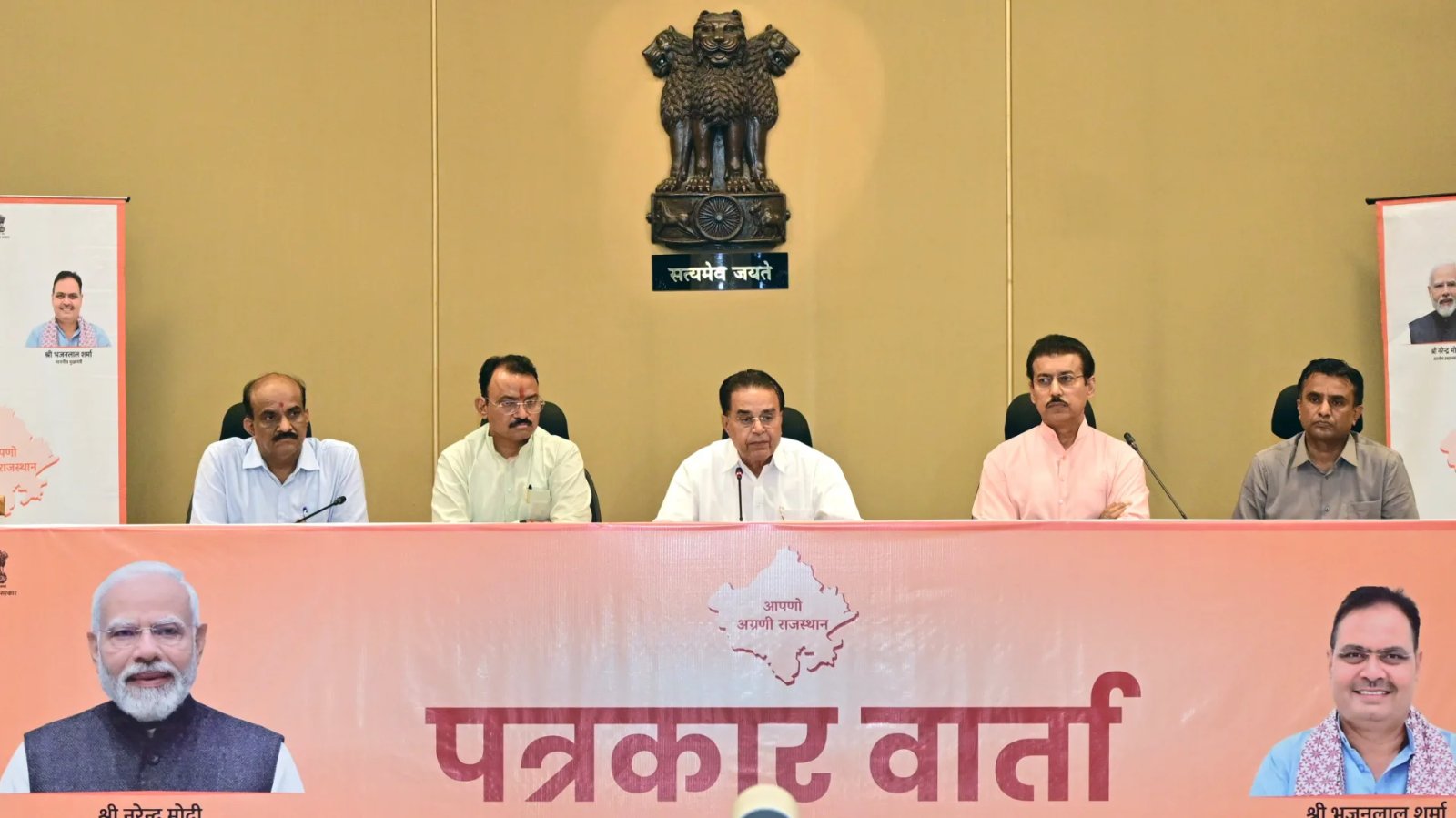 राजस्थान मंत्रिमंडल के फैसले: सामाजिक न्याय और चुनावी सुधार की नई दिशा