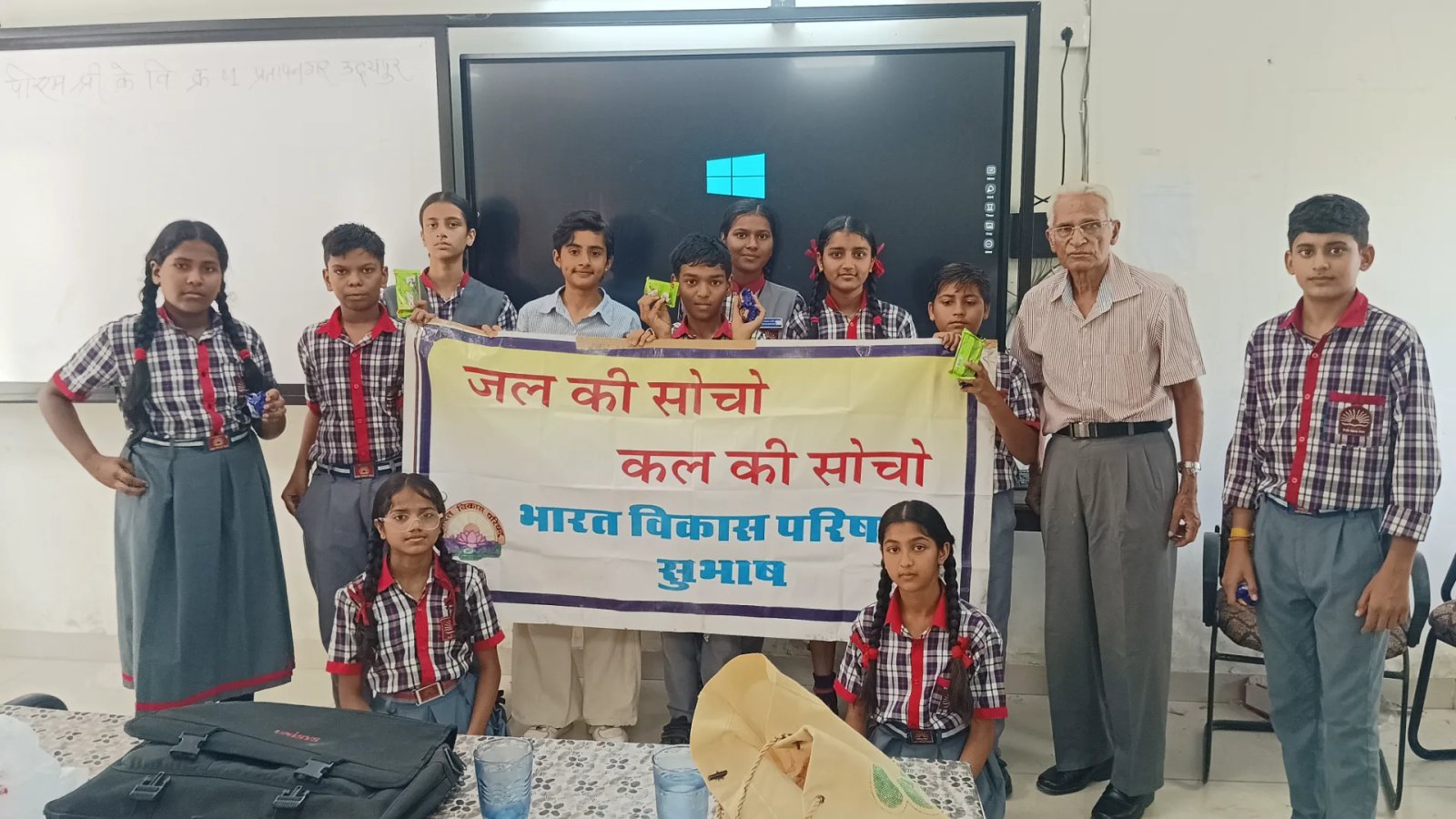 नारियल की जटाये, पानी बचाएं