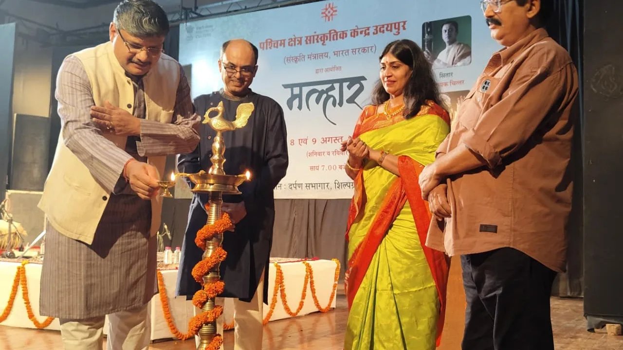 मल्हार में सुरों ने रचा सावन, तबले ने जगाया लय का उत्सव