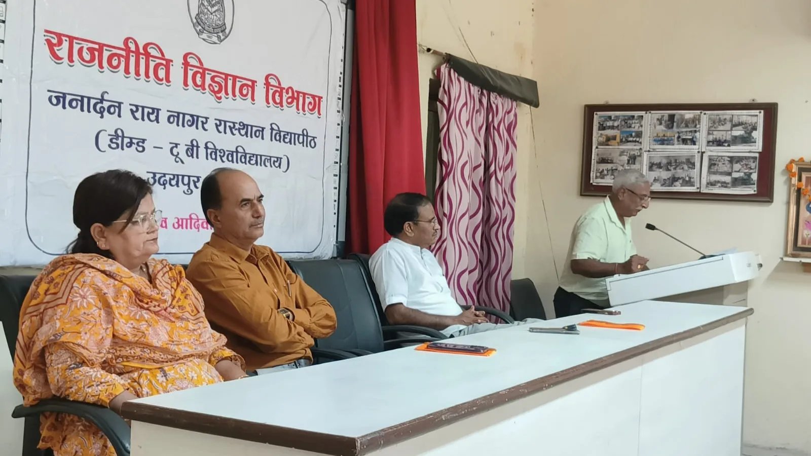 Discussion on World Tribal Day Focuses on Tribal Rights, Culture and Unity