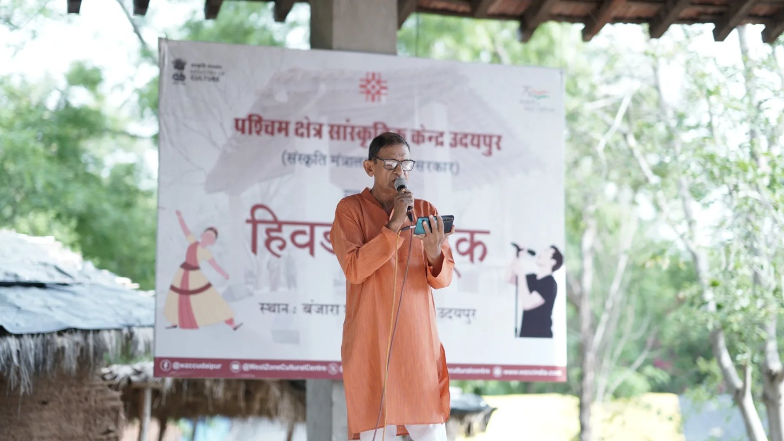 Hivda Ri Hook’ Provides a Platform for Emerging Talent