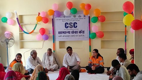 हिन्दुस्तान जिंक ने बिछड़ी गांव में शुरू किया कॉमन सर्विस सेंटर