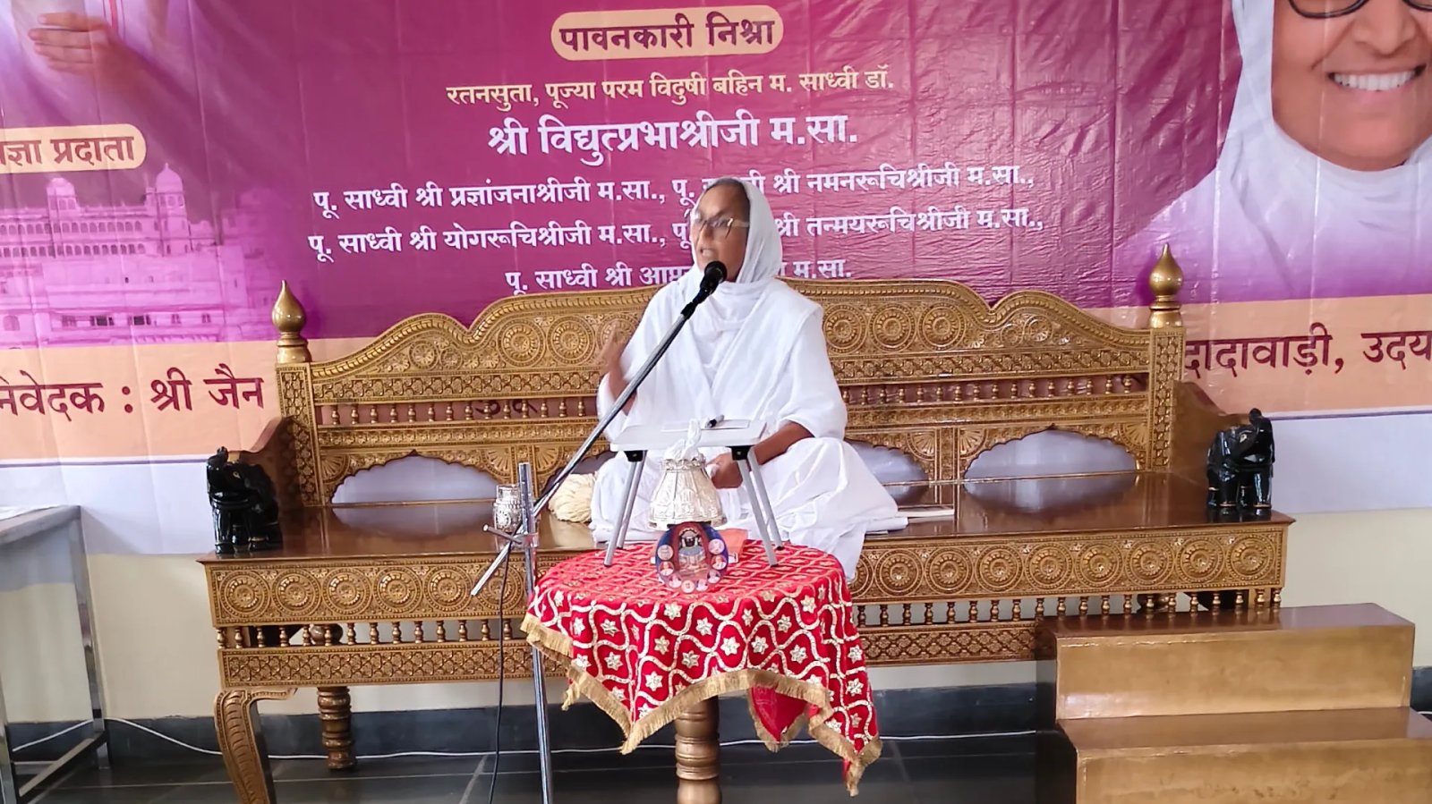 संसार मंजिल नहीं, सिर्फ पड़ाव है,मन को परमात्मा की ओर लगाएंःसाध्वी विद्युतप्रभा