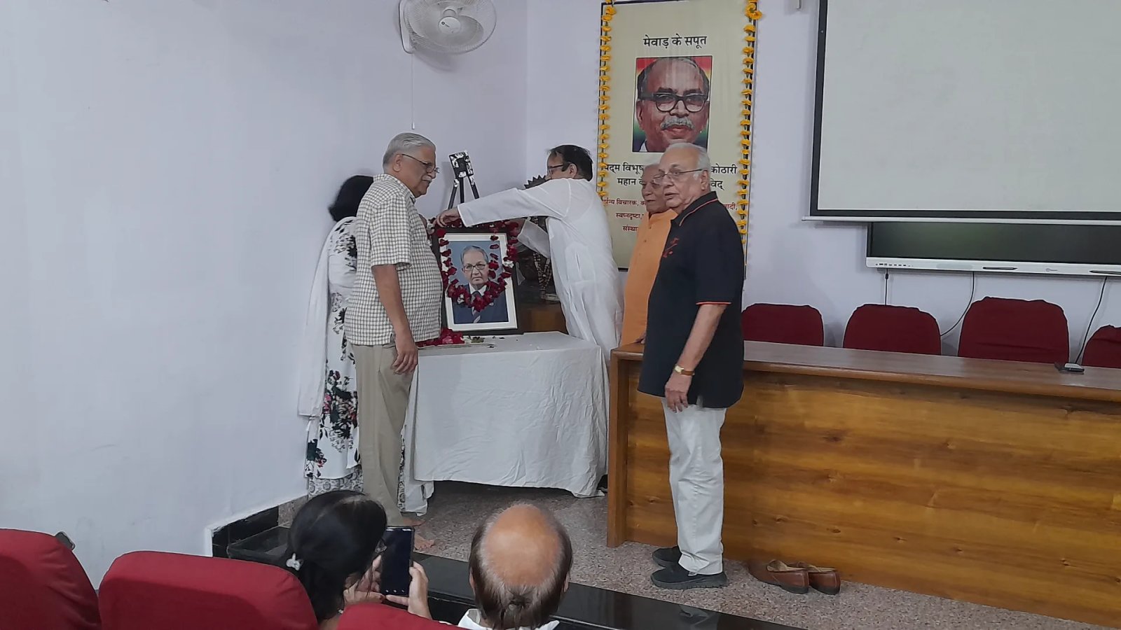 उदयपुर के सुप्रसिद्ध खनन विशेषज्ञ श्री हरिहर वी. पालीवाल को विज्ञान समिति ने श्रद्धांजलि अर्पित की