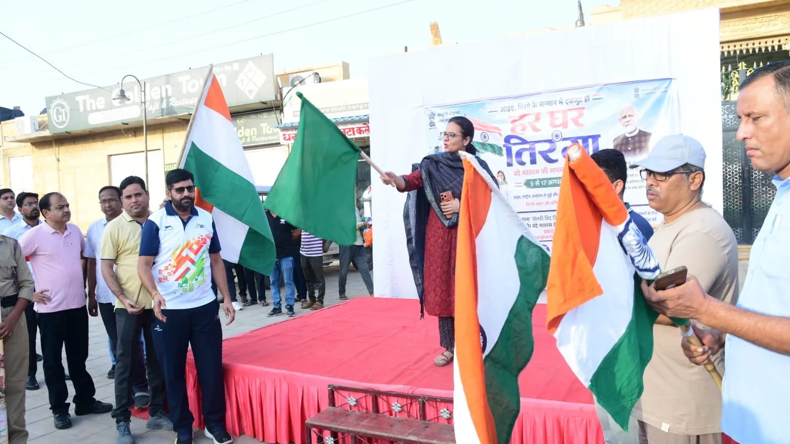 जिला स्तरीय तिरंगा रैली का हुआ शानदार आयोजन