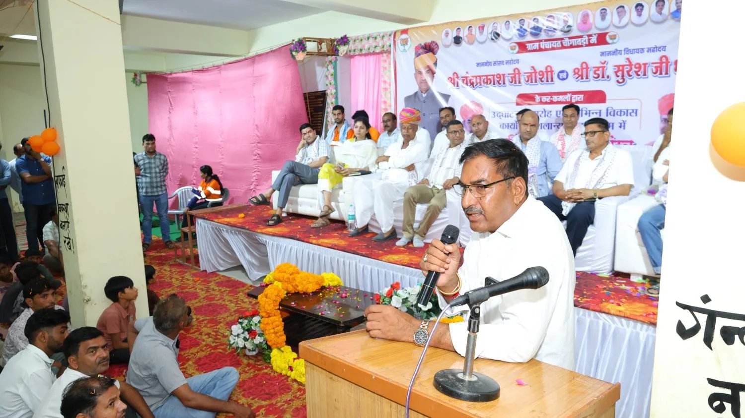 MP and MLA Inaugurate Community Development Works in Gangrar Area