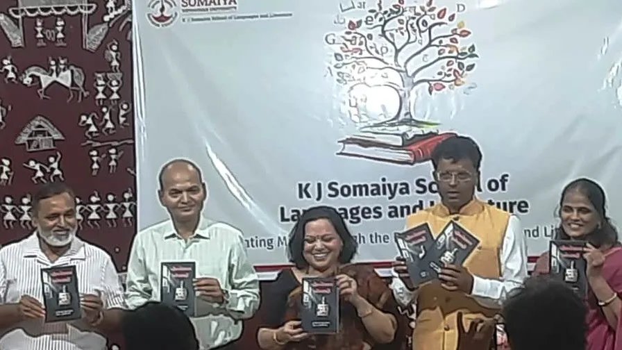 A book of Prof. Hemendra Chandalia’s Hindi Poems translated into Marathi