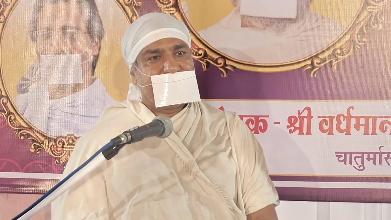 मानवीय गुणों से ही मानव जीवन की सार्थकताःडॉ सुरेंद्र मुनि