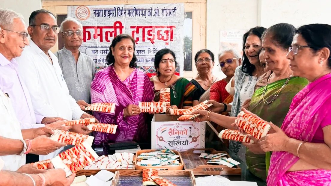 एक राखी सैनिक के नाम’ - जनजातीय बहनों का सैनिकों के प्रति स्नेह और सम्मान का अनूठा अभियान