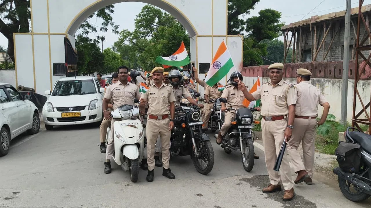 होमगार्ड जवानों ने निकाली तिरंगा वाहन रैली, राष्ट्रप्रेम का दिया संदेश