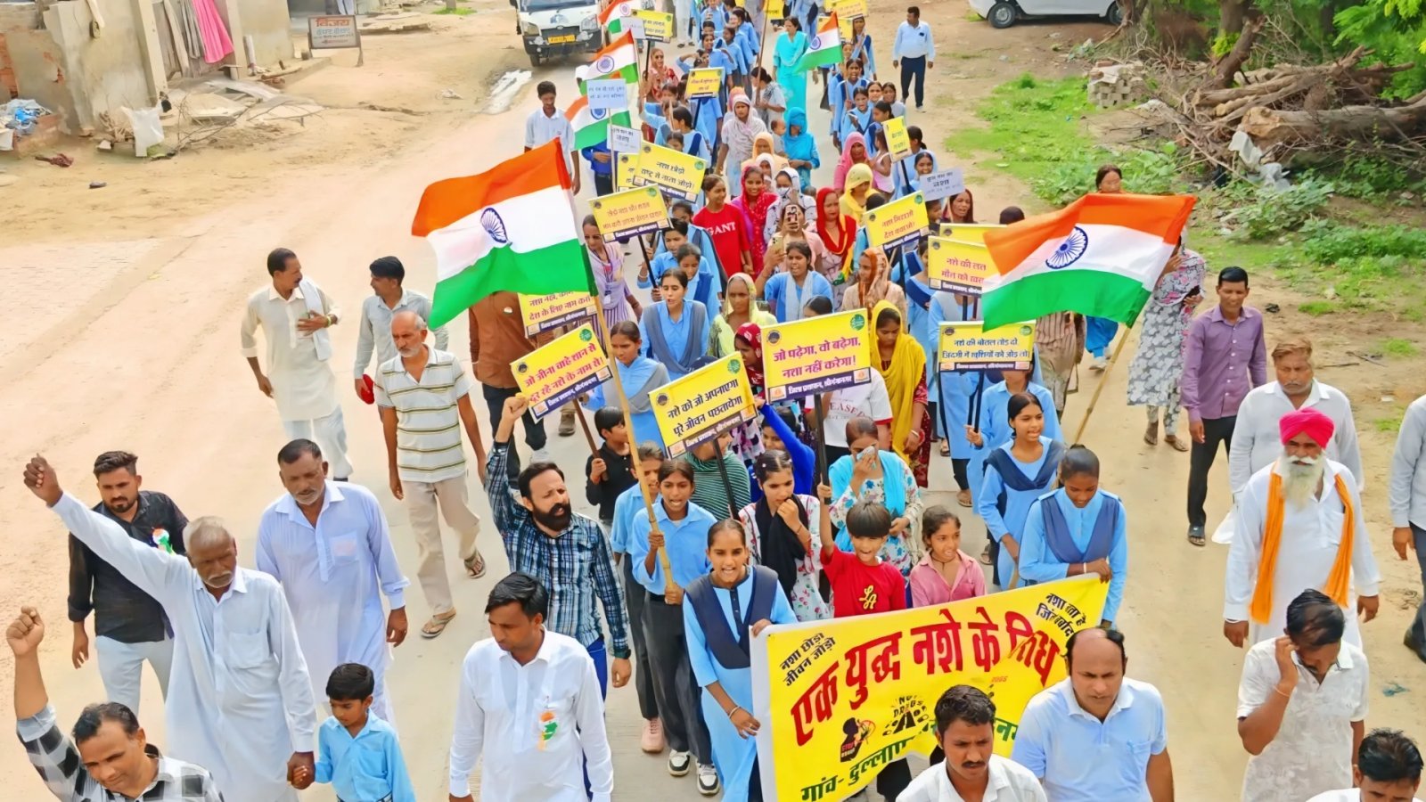 दुलापुर कैरी में नशा मुक्त जागृति पैदल यात्रा का आयोजन