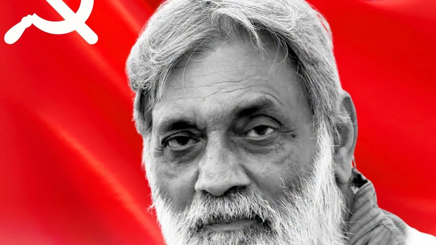 CPI (ML) former Central Committee Member Comrade Mahendra Chaudhary Passes Away