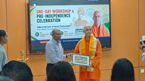 Workshop on Swami Vivekananda’s Vision of India