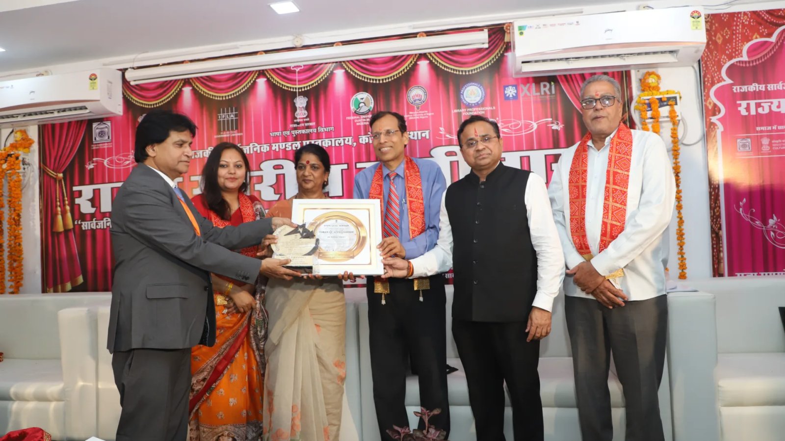 राज्य स्तरीय सेमीनार में देश के प्रतिष्ठित लाईब्रेरी प्रोफेशनल्स ने की सहभागिता