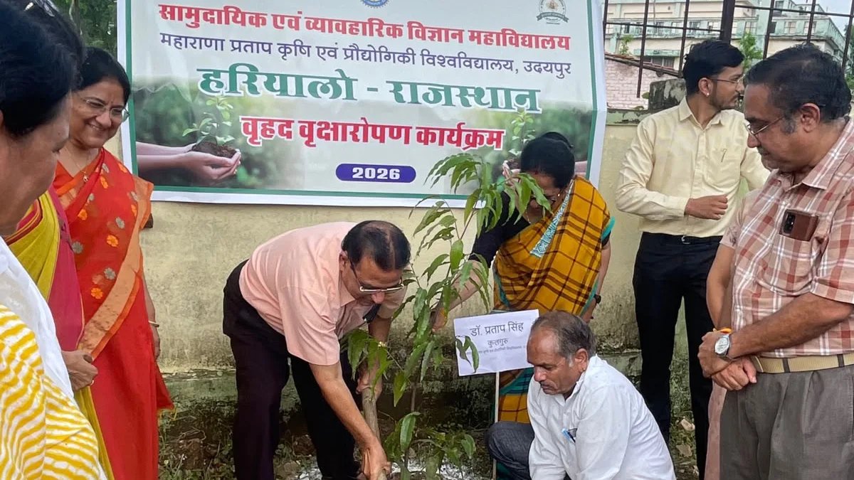 हरियालो राजस्थान' के अंतर्गत CCAS कॉलेज में वृक्षारोपण कार्यक्रम का आयोजन