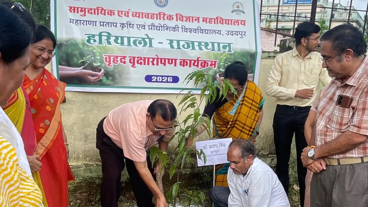 Tree Plantation Programme Organized at CCAS College under Harialo Rajasthan Campaign