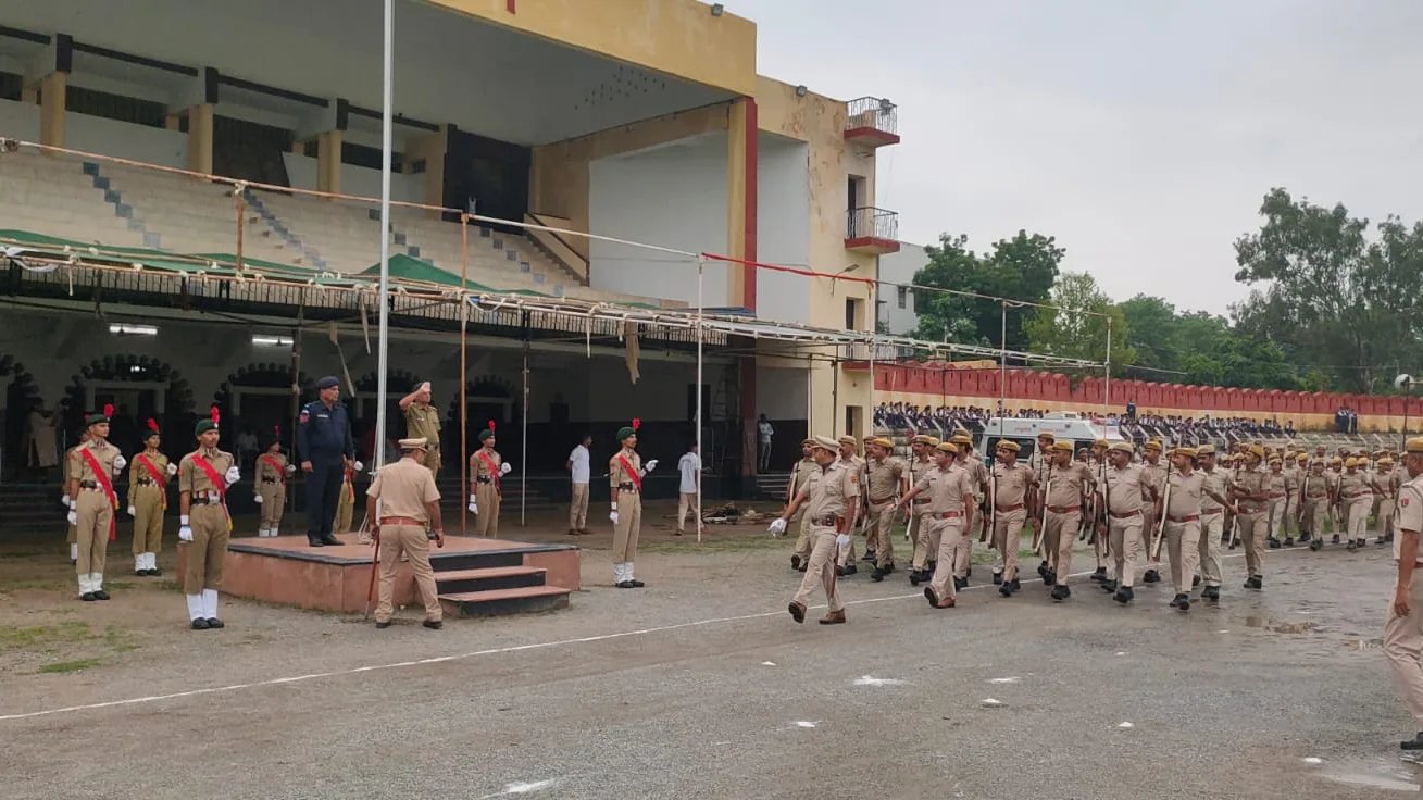 स्वाधीनता दिवस मुख्य समारोह का अंतिम पूर्वाभ्यास