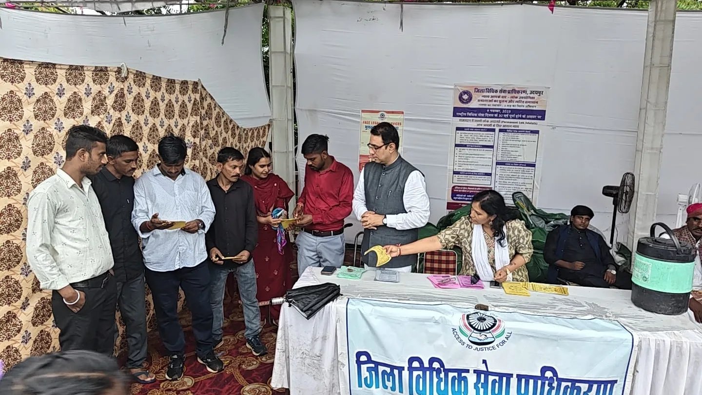 जिला विधिक सेवा प्राधिकरण ने हरियाली अमावस्या में लोगों को किया जागरूक