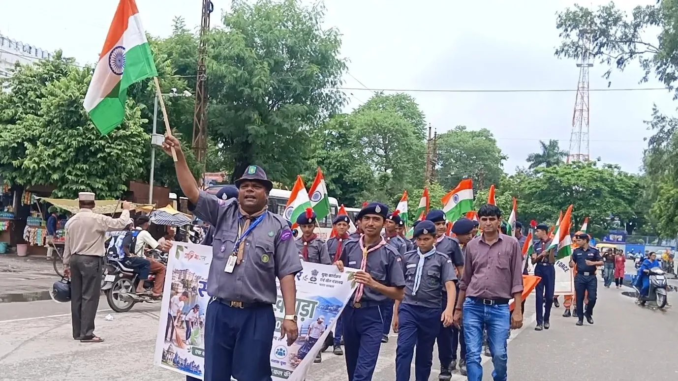 स्काउट-गाइड ने निकाली तिरंगा जन चेतना रैली