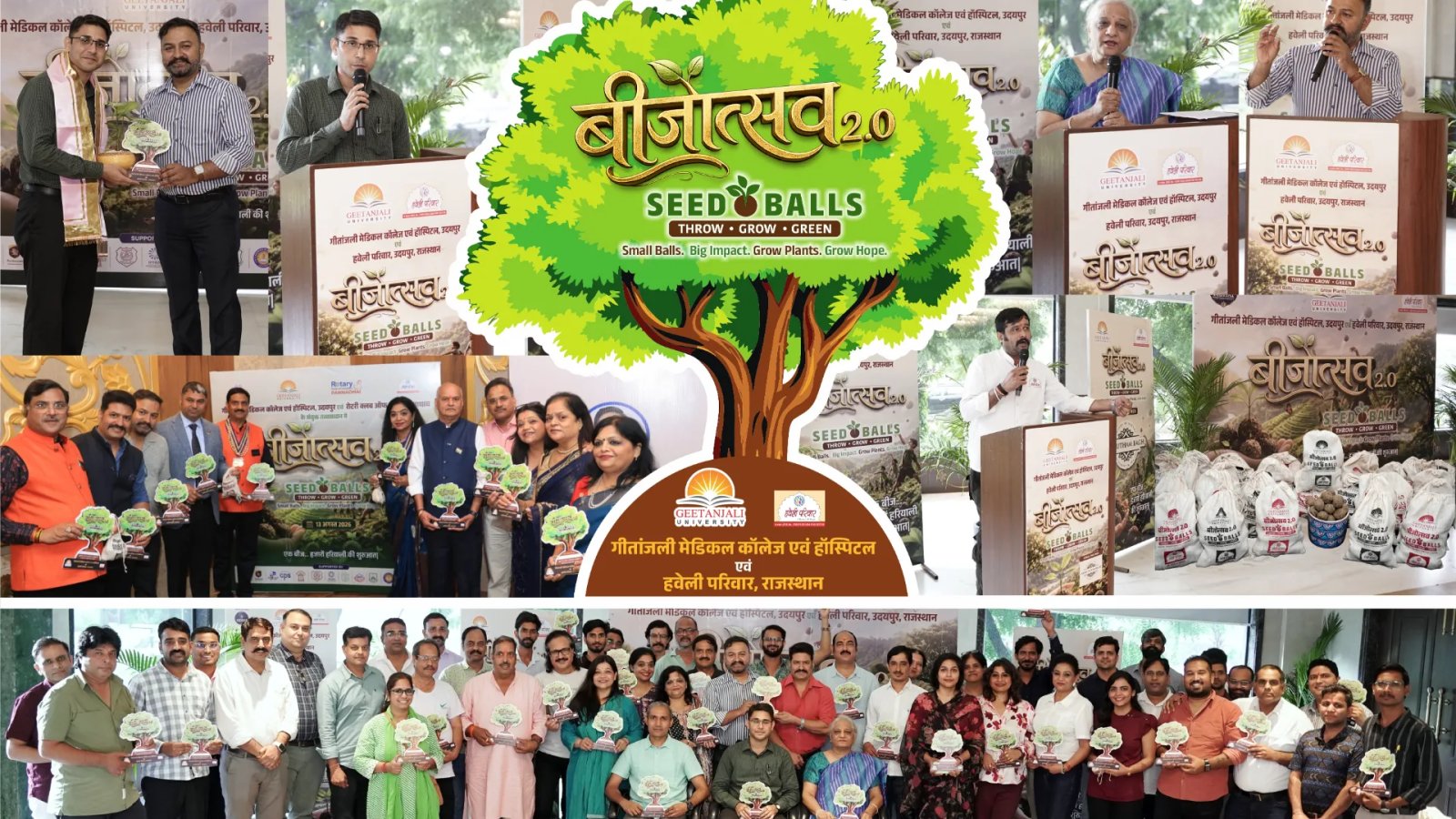 Geetanjali’s Green Initiative: From a Seed to a Tree, a Tree to a Forest, and the Vision of an Amazon-Like Jungle — Launch of ‘Beejotsav 2.0’