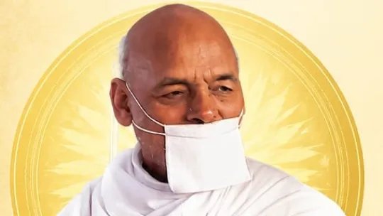 राष्ट्र संत गुरुदेव कमल मुनि कमलेश को मानद डॉक्टरेट से नवाजा