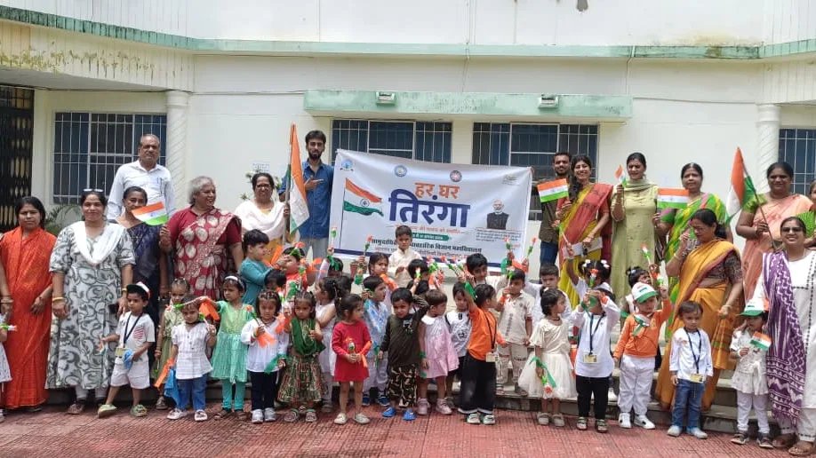 Har Ghar Tiranga Rally Echoes the Message of Patriotism
